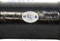 5.00" X 5.00" SILENCIADOR VERNATONE MKI (En espagnol non traduit)