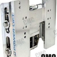 POWER LIFT VERTICAL OUTBOARD = 5-1/2"