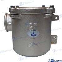 FILTRE A EAU  2'' BRONZE