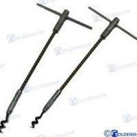 EXTRACTEUR A JOINT 16MM (2)