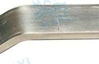 KIT PATTE DE FIXATION YAMAHA / HONDA