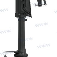 MOTOR ELECTRICO 12HP -48V CONTROL REMOTO (En espagnol non traduit)