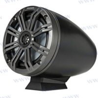HAUT PARLEUR WAKE 6,5" KICKER CARBON