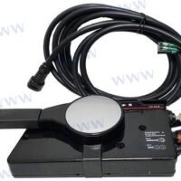 BOITIER DE COMMANDE Parsun