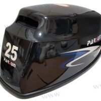 CAPOT MOTEUR NU Parsun