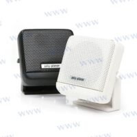 4" WHITE REMOTE WHF SPEAKER