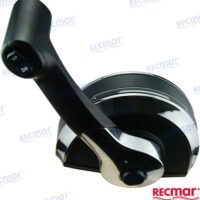 BOITIER POUR CONSOLE SINGLE Mercruiser