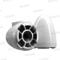 ALTAVOCES WAKE REV 8" BLANCO - PAR (En espagnol non traduit)
