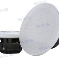 ZERO SPEAKERS 6,5" - 6XY-WTBD CLASSIC PA